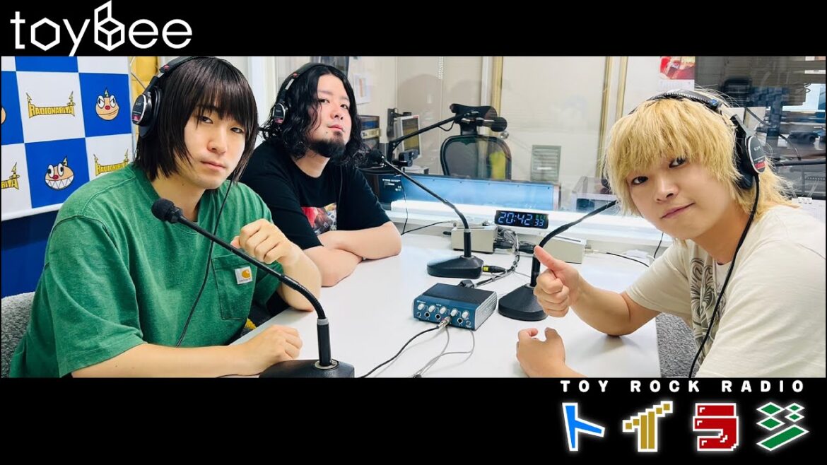 toybeeの「TOY ROCK RADIO」 #トイラジ 2024年11月20日