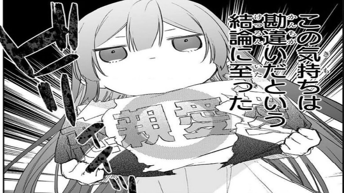 【異世界漫画】悪役令嬢レベル99~私は裏ボスですが魔王ではありません1~22【マンガ動画】