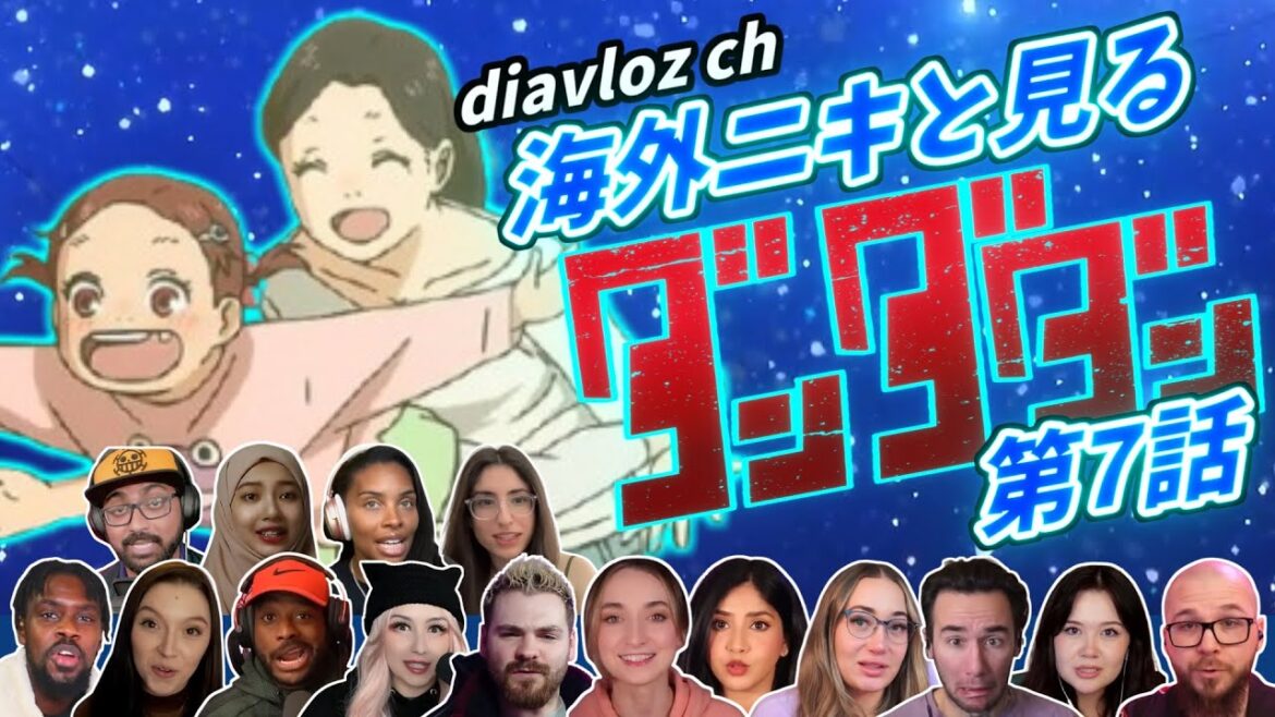 【ダンダダン第7話】海外ニキ ネキと見る ダンダダン第7話 海外の反応 【ダンダダン第7話】海外ニキ ネキと見る ダンダダン第7話 海外の反応