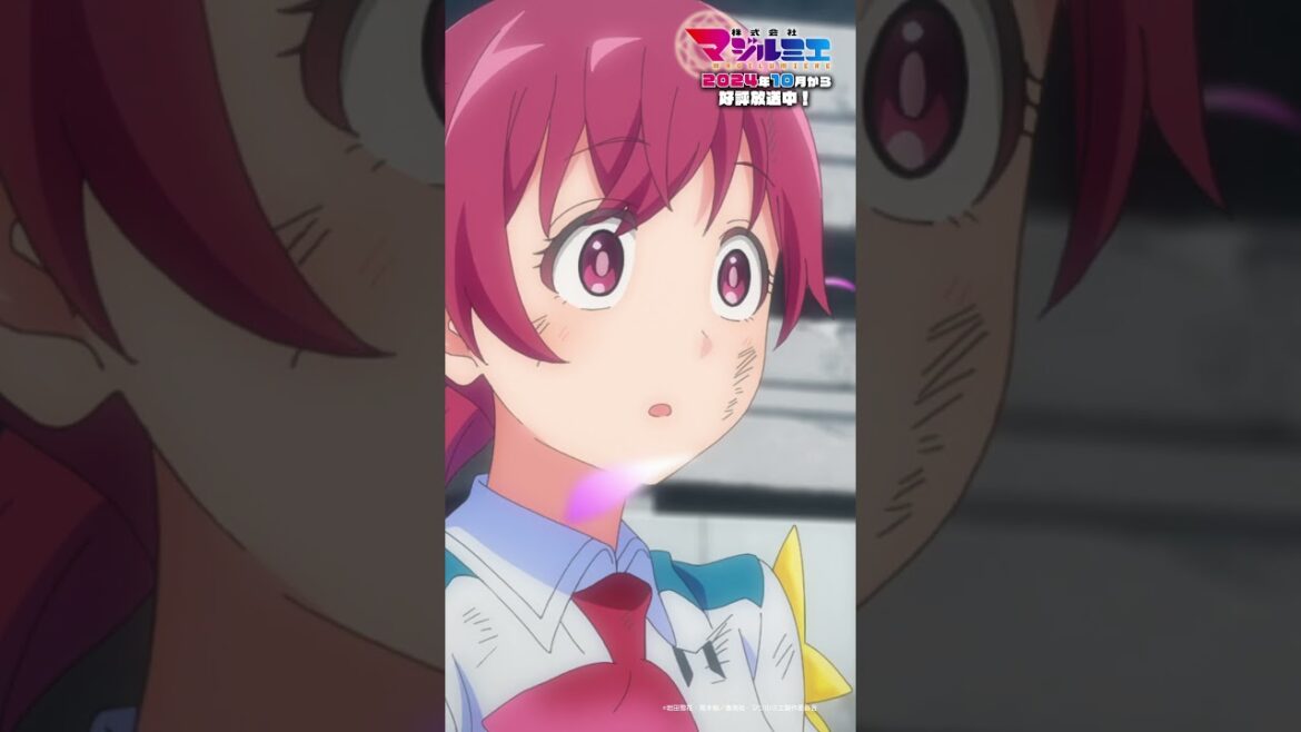 🪄「毎日の中で少しの背伸びの手伝いになるなら…それが私の仕事なのよ」TVアニメ『株式会社マジルミエ』好評放送＆配信中💼 #マジルミエ #株式会社マジルミエ #アニメ #shorts