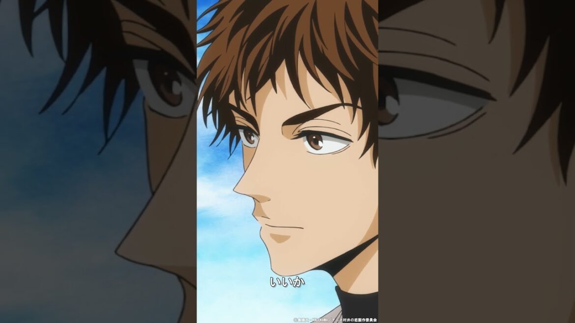 結婚💍 #高梨謙吾 #日笠陽子 #水中雅章 #村井の恋 #秋アニメ2024 #切り抜き #anime #胸キュン #恋愛