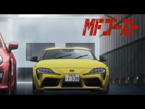 MF GHOST  2nd Season – Moroboshi Sena from Dream Project GR SUPRA Takahashi Keisuke #MFゴースト MF GHOST  2nd Season - Moroboshi Sena from Dream Project GR SUPRA Takahashi Keisuke #MFゴースト