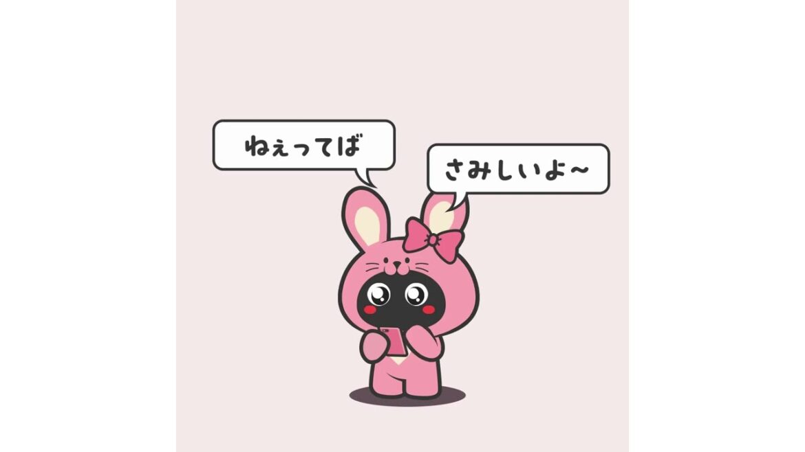 【ごすちゅむ】ぽちぽち📱/「ぴゅあぴゅあラブリー右フック」 【ごすちゅむ】ぽちぽち📱/「ぴゅあぴゅあラブリー右フック」