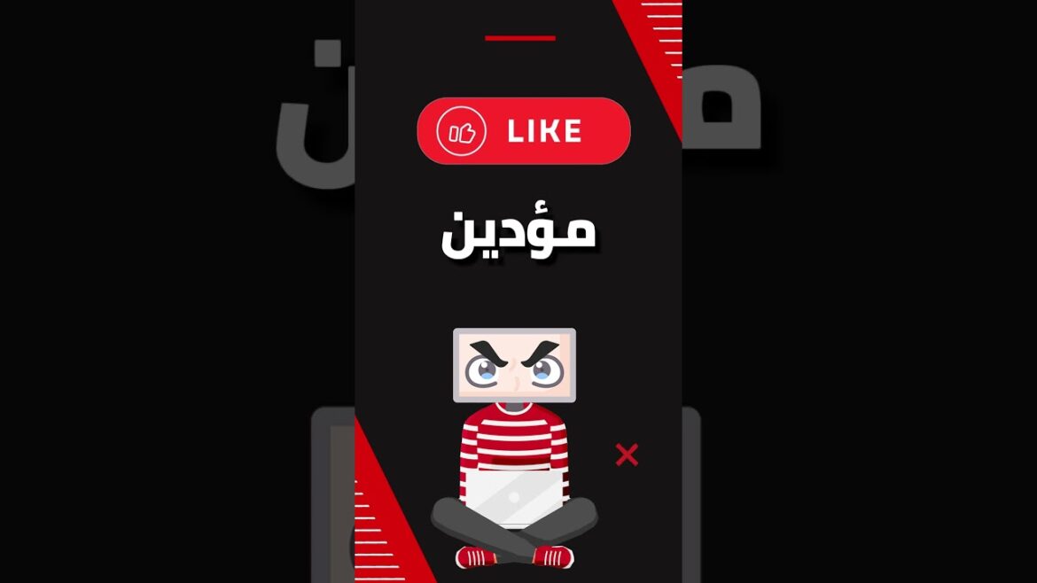 قطار نهاية العالم والبحث عن صديقة مفقودة، هل ينجحون في مهمتهم؟ قطار نهاية العالم والبحث عن صديقة مفقودة، هل ينجحون في مهمتهم؟