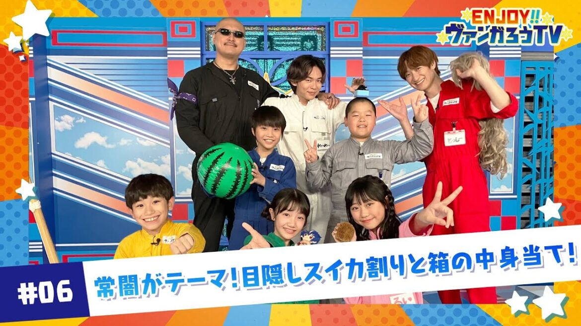 【#06】ENJOY!!ヴァンガろうTV【ゲスト:川島零士】
