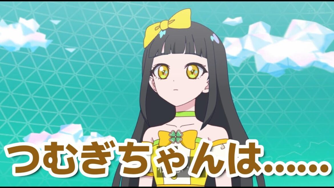 【ひみつのアイプリ】34話！つむぎちゃんとのバトル！勝負の行方は！？！？！！！【アイプリ】【2024年秋アニメ】