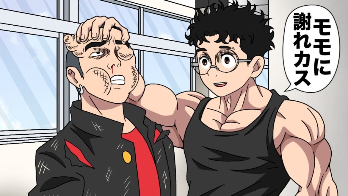 モモの元彼をボコすオカルン【ダンダダン】 モモの元彼をボコすオカルン【ダンダダン】