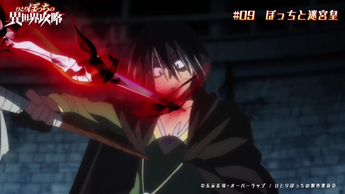 Loner Life in Another World Episode 9 Preview