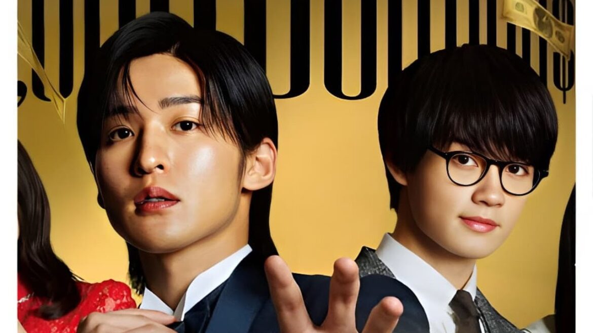 目黒蓮 & 佐野勇斗、「トリリオンゲーム」劇場版を告知！ハルガク再集結にファン大熱狂