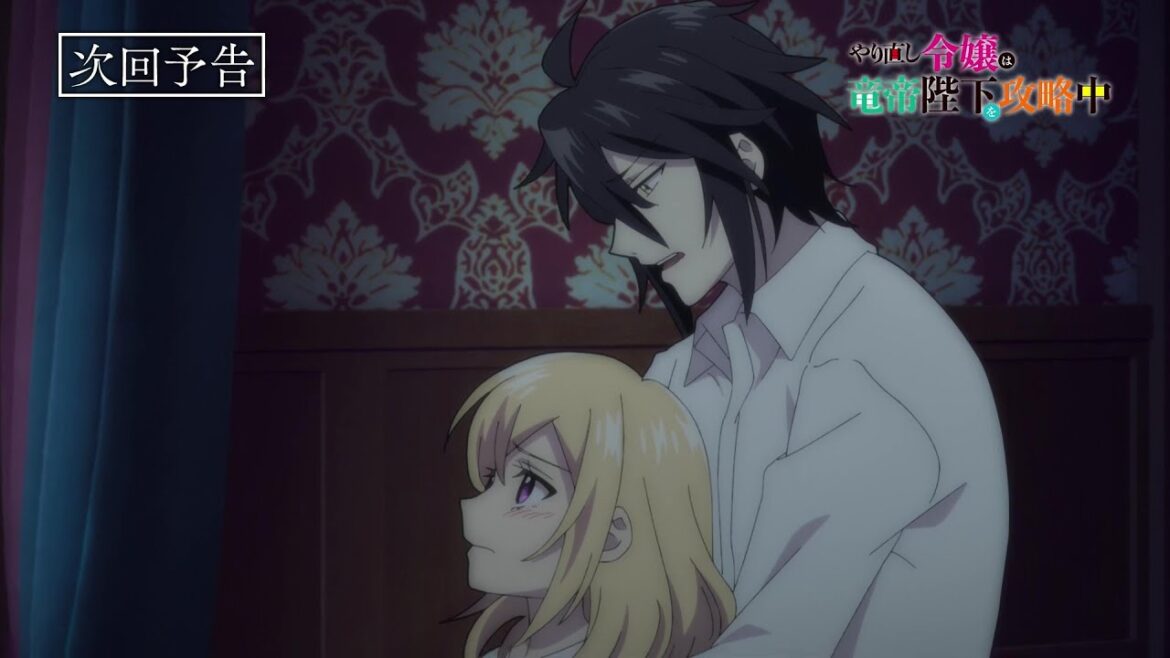 The Do-Over Damsel Conquers The Dragon Emperor Episode 9 Preview