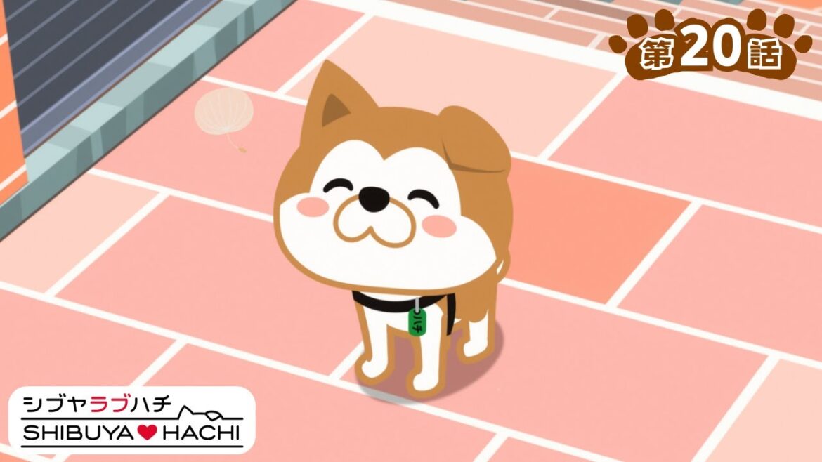 アニメ『SHIBUYA♡HACHI』第20話「ミケはまだかな」 アニメ『SHIBUYA♡HACHI』第20話「ミケはまだかな」