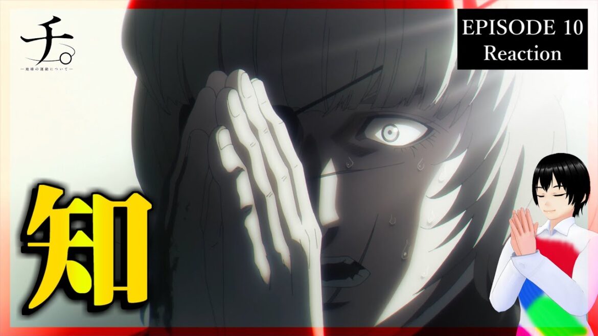 チ。 ―地球の運動について― 10話 リアクション｜Orb: On the Movements of the Earth Episode 10 Reaction｜アニメ同時視聴【841】