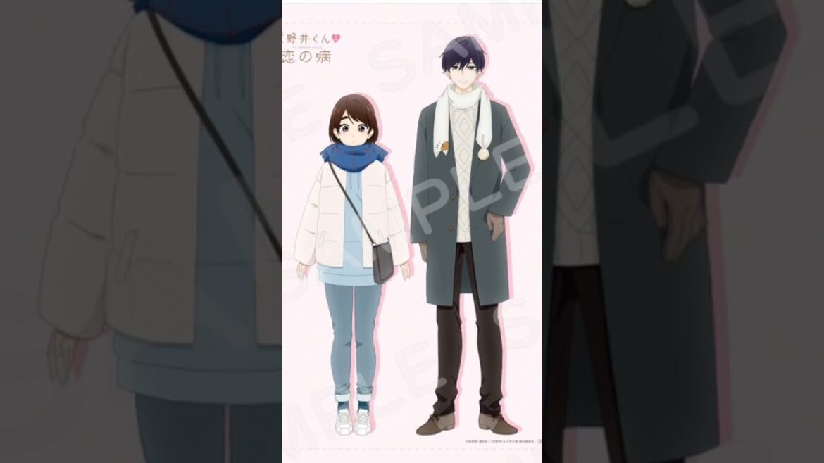 花野井くんと恋の病って知ってる？めっちゃ尊いカップルなの！ぜひ見て見て欲しい！！