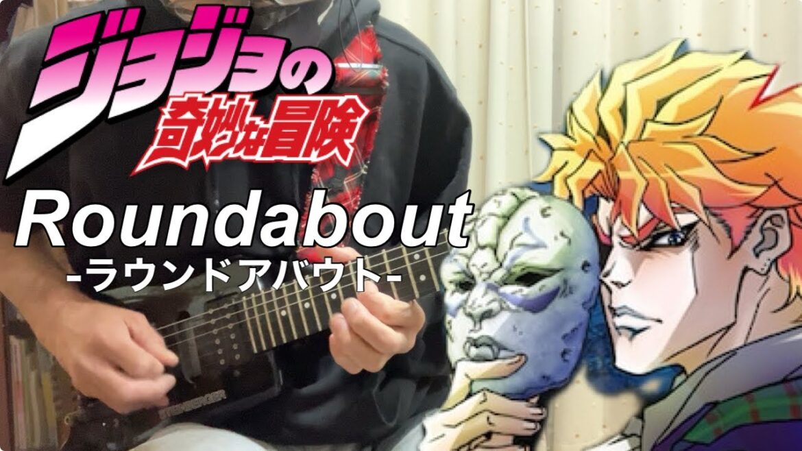 Roundabout / YES【jojo's bizarre adventure】guitar cover