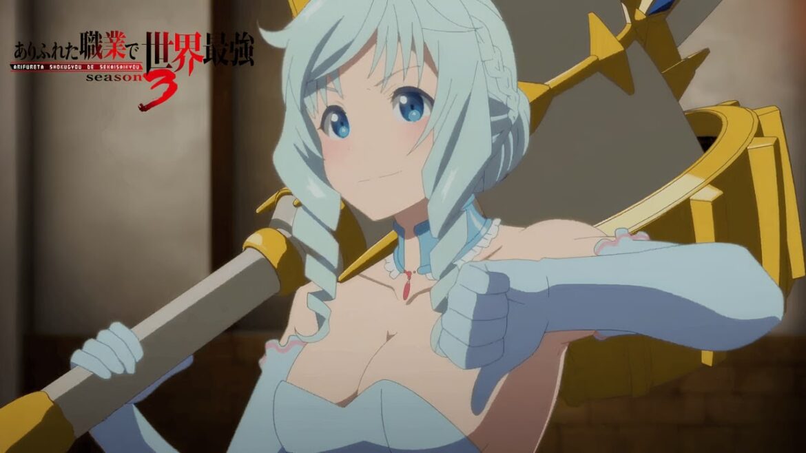 Shia Avenges Her Family | Arifureta From Commonplace to World's Strongest S3 Ep4