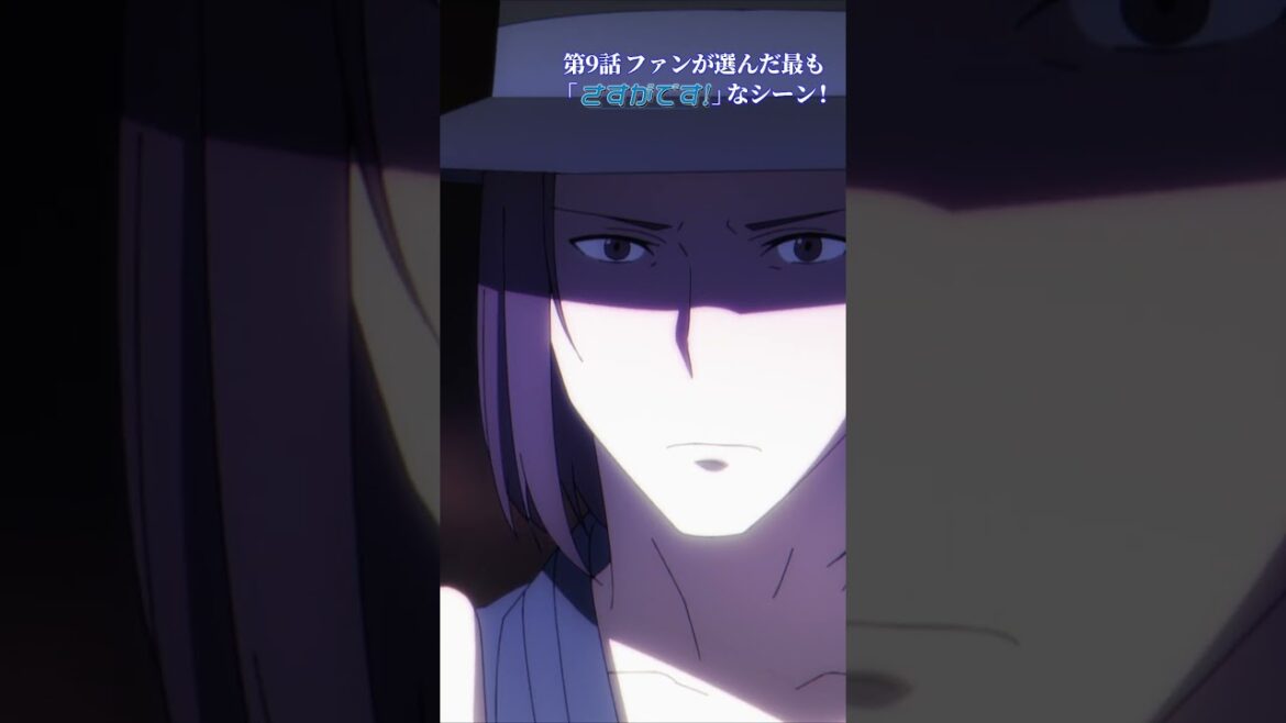 TVアニメ「#魔法科高校の劣等生」第3シーズン 9話　古都内乱編ⅠMost Sasugadesu Scene『伝統派の男を撃退する達也と深雪と水波』#さすがです 第1位  #mahouka