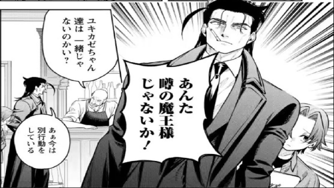 【異世界漫画】 魔王様、リトライ! R。 1~45,2【マンガ動画】