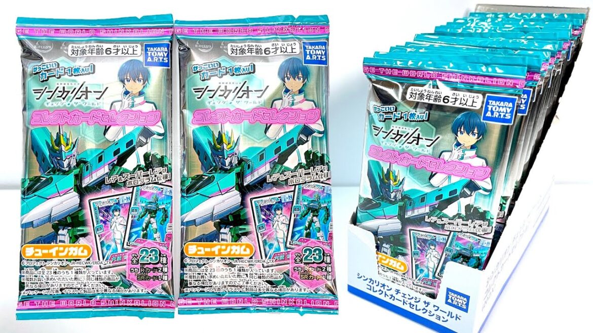 シンカリオンチェンジザワールド コレクトカードセレクション『1BOX 開封』Mini-pla Shinkalion Change the World card 食玩 candy toys