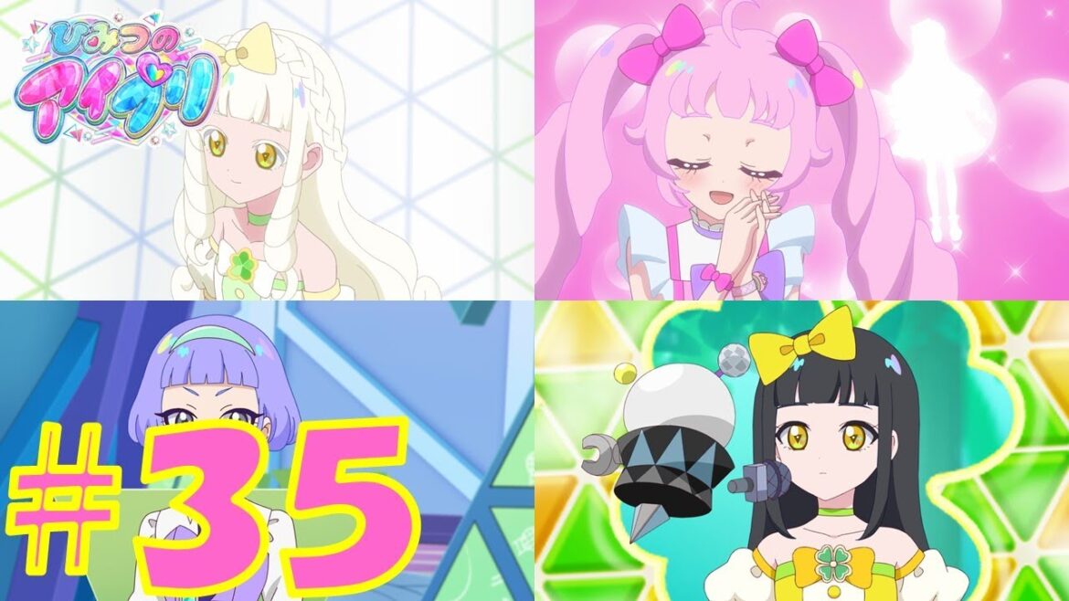 TVアニメ『ひみつのアイプリ』第35話：鈴風つむぎのひみつ｜タカラトミー公式