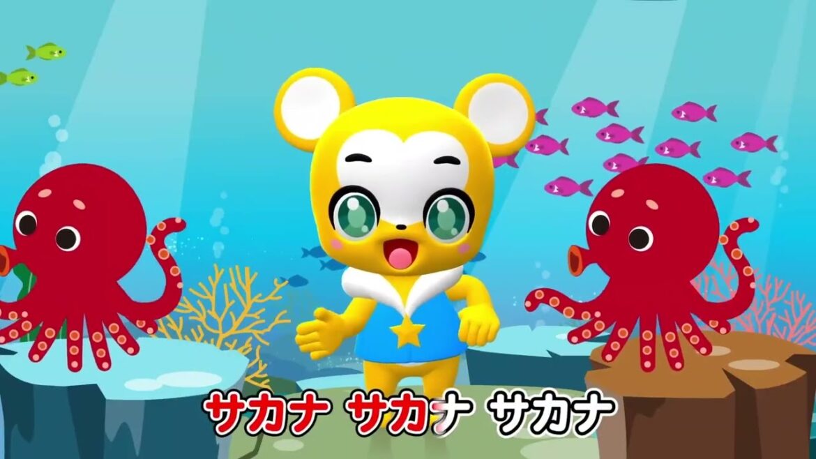 🐟 クマーバ シーズン２ 🐻 クマーバ童謡シリーズ「おさかな天国 🐠」