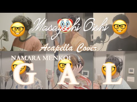 Namaramenkoi Gyaru(Acapella Cover)-Hokkaido Gals Are Super Adorable!
