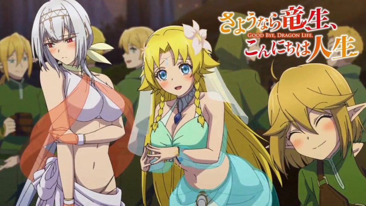 Dolan Liked the Elven Outfits | Goodbye, Dragon Life Episode 10 / さようなら竜生, こんにちは人生 Episode 10