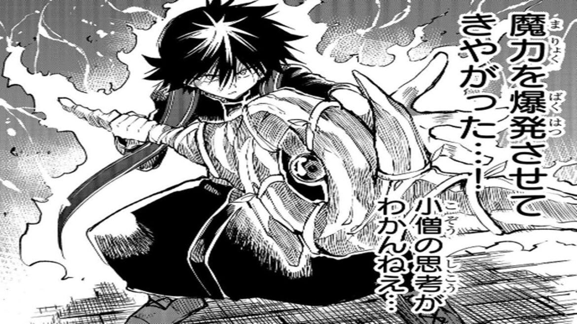 【異世界漫画】ひとりぼっちの異世界攻略 1~270【マンガ動画】