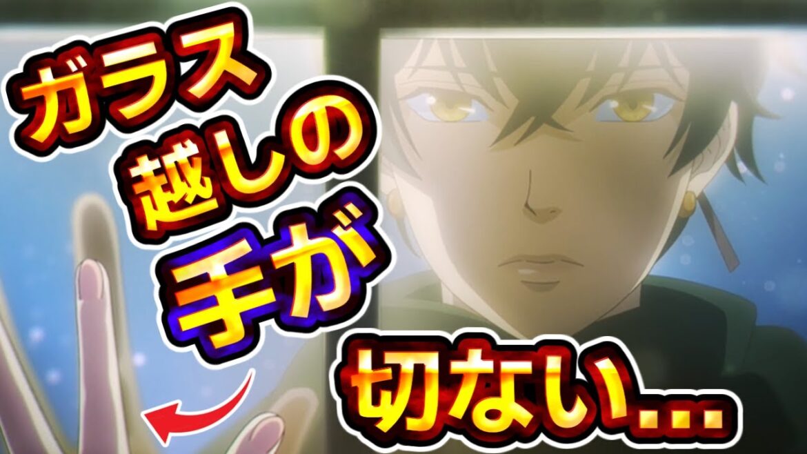 【最高にヤバい回きた！】星降る王国のニナ【どうにかなりそう】アニメ ○○がぁ～