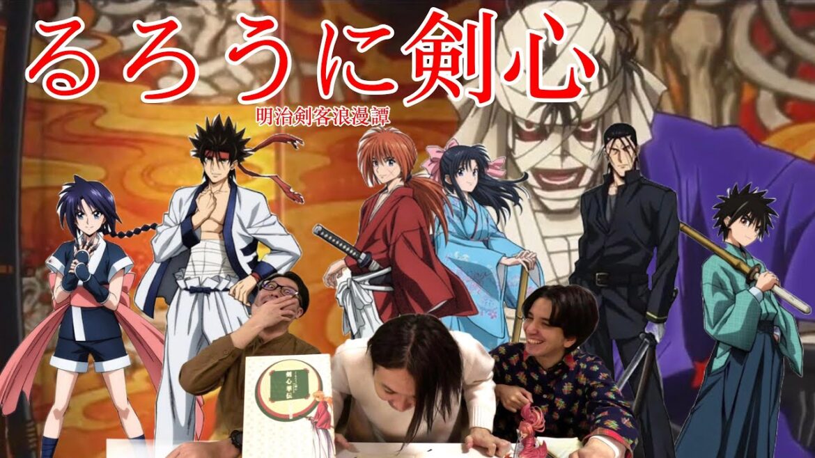アニメ　るろうに剣心ー京都動乱ー第九話までみんなで語ろ〜！！🗡️
