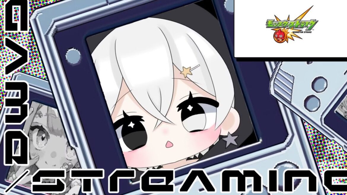 【モンスト】いろいろやるぞって激獣神祭ヴァニタス引きます【モンスターストライク/すてら】 #shorts  #モンスト  #モンスターストライク  #参加型 #縦型配信  #モンストクリスマス2024 【モンスト】いろいろやるぞって激獣神祭ヴァニタス引きます【モンスターストライク/すてら】 #shorts  #モンスト  #モンスターストライク  #参加型 #縦型配信  #モンストクリスマス2024