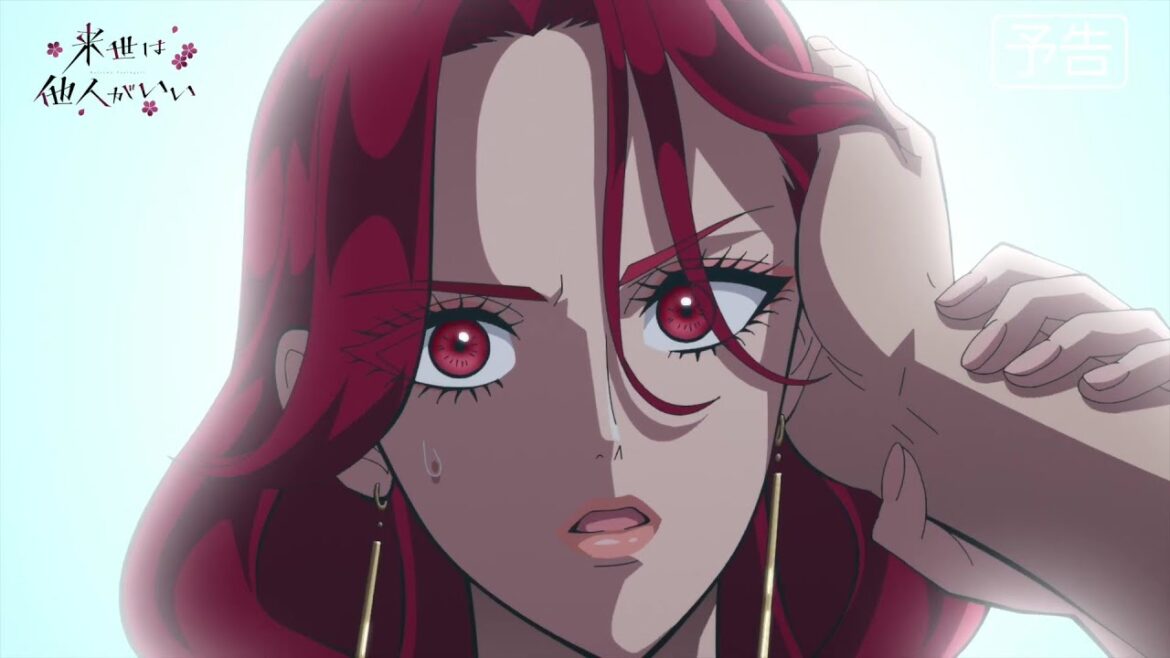 Yakuza Fiancé Episode 10 Preview