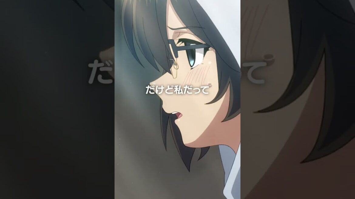 『SHY』第1話　/// テルからシャイへ転心 ///