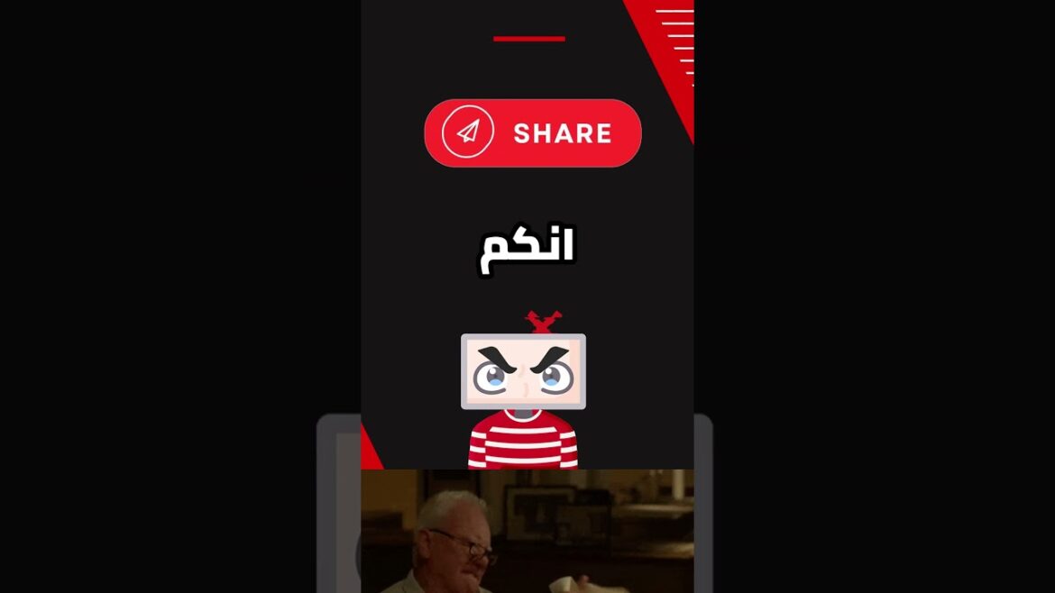 أمير وساحرة، حب ولعنات، هل تدوم هذه العلاقة، أنمي ورواية من أروع ما قرأت، لا تفوتك!