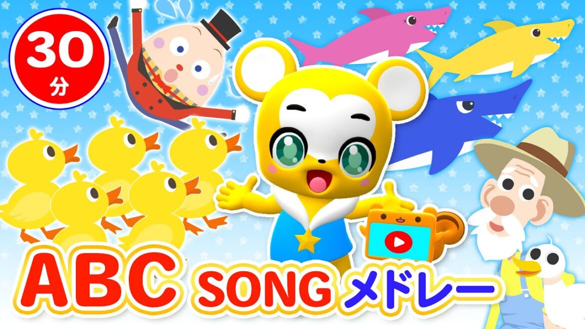 【30分連続】ABC song&英語曲メドレー★Baby Shark、Humpty Dumpty、Old MacDonald Had a Farmなど童謡・手遊び等全18曲★キッズ・ダンス