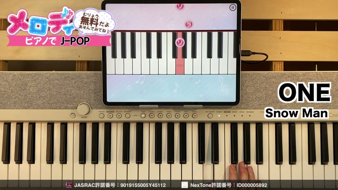 【ONE - Snow Man アニメ「ブルーロック VS. U-20 JAPAN」エンディング】ピアノで弾いてみた｜メロディ #ONE #Snow Man #メロディ #ピアノ