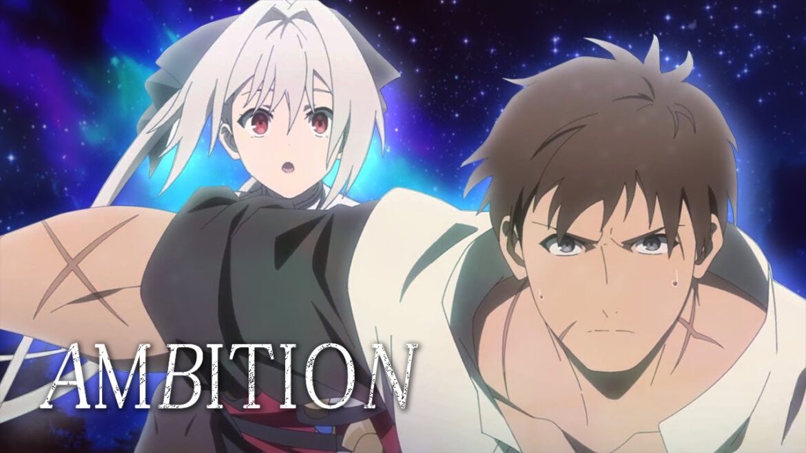 ［MAD］俺は全てを【パリイ】する　「AMBITION」