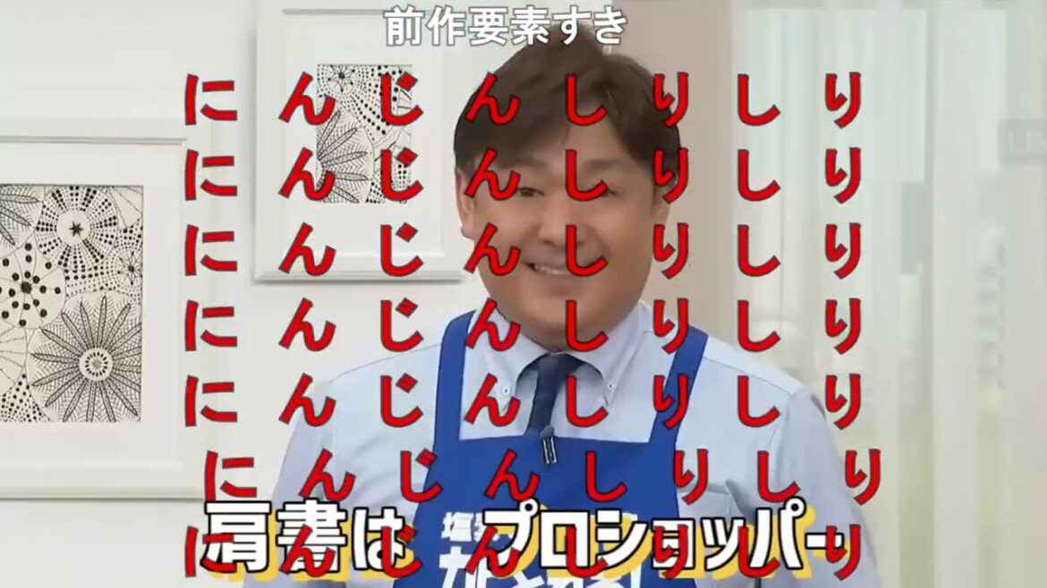 【QVCMAD】ふくしまぎこぎこきるぱんぱん【コメ付き】 【QVCMAD】ふくしまぎこぎこきるぱんぱん【コメ付き】