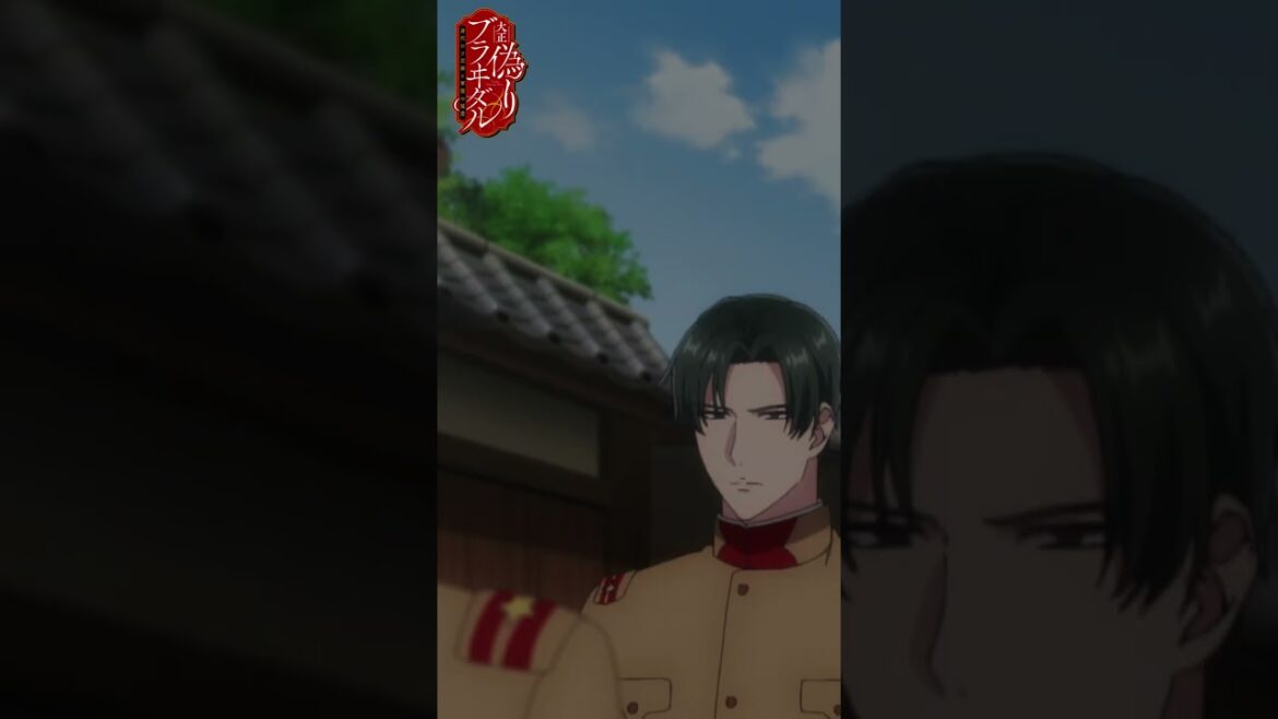 TVアニメ『大正偽りブラヰダル～身代わり花嫁と軍服の猛愛』毎週日曜25時～TOKYO MX・BS11にて放送中🌸#ぷく愛 #神崎柚 #五日天峰 #烏丸そら #砂糖真白 #anime #僧侶枠