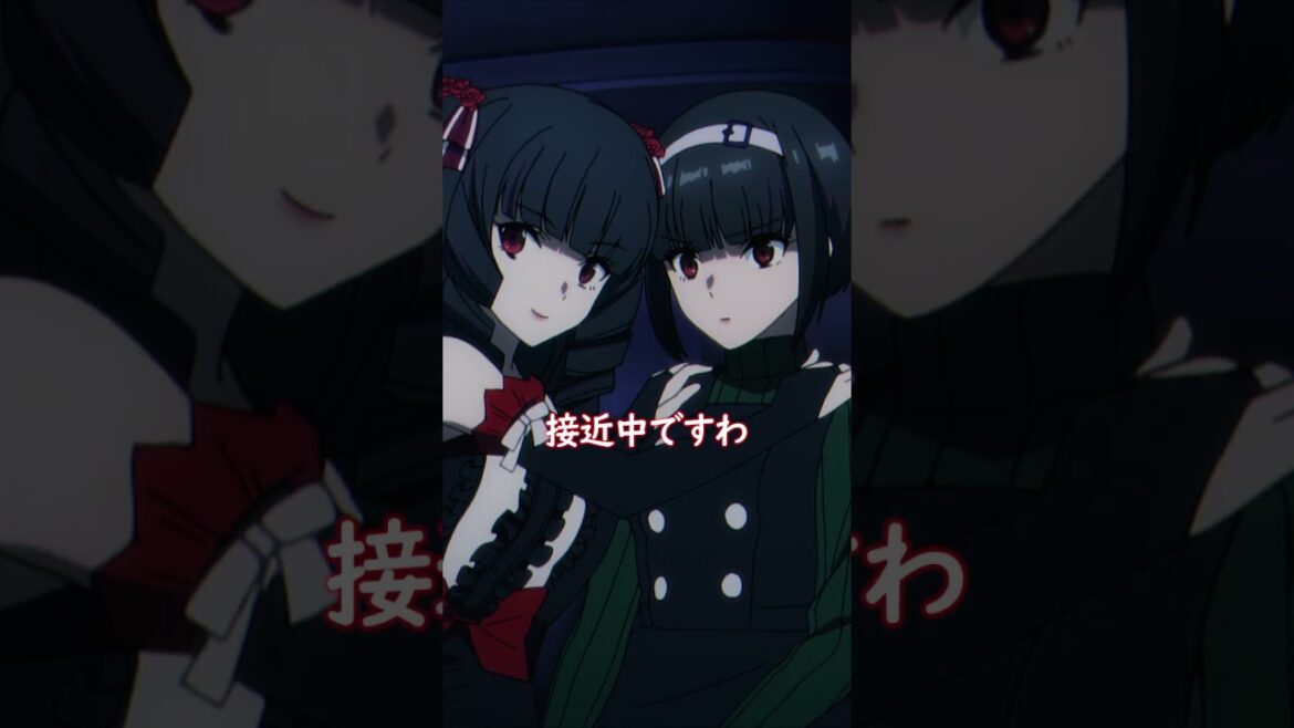 TVアニメ「魔法科高校の劣等生」第3シーズン 第13話 古都内乱編Ⅴ 注目シーン②  #切り抜き #shorts  #mahouka #魔法科高校の劣等生