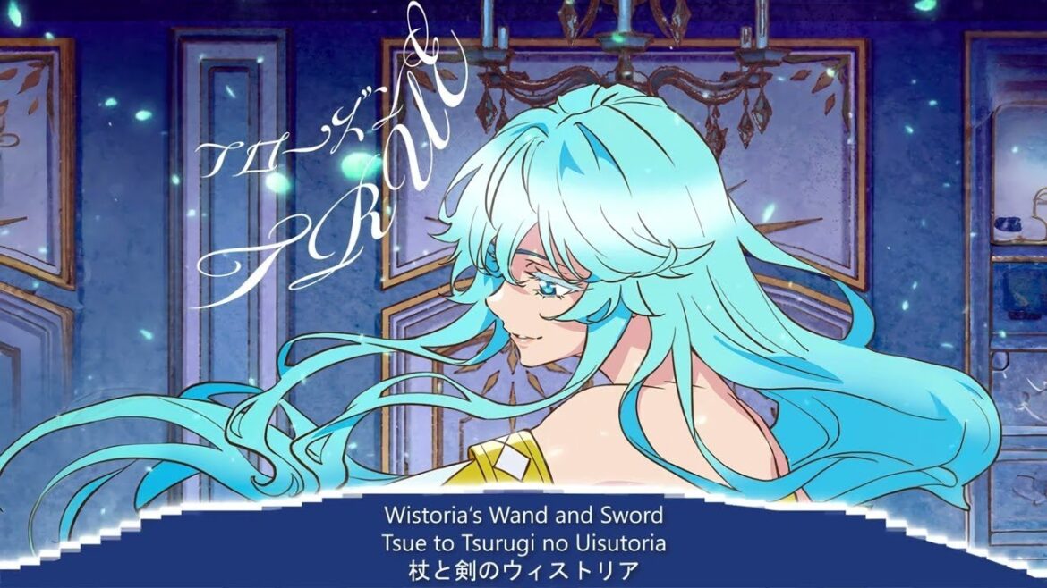 Elfaria's Theme | Wistoria's Wand And Sword OTS | 杖と剣のウィストリア • Theme Music