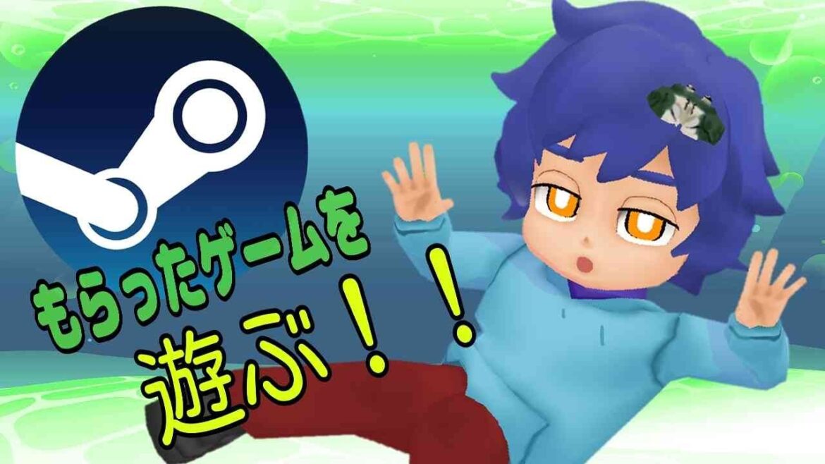 【Steam】ゲームノック！！配信のカンを取り戻せ！！【カレーの人】