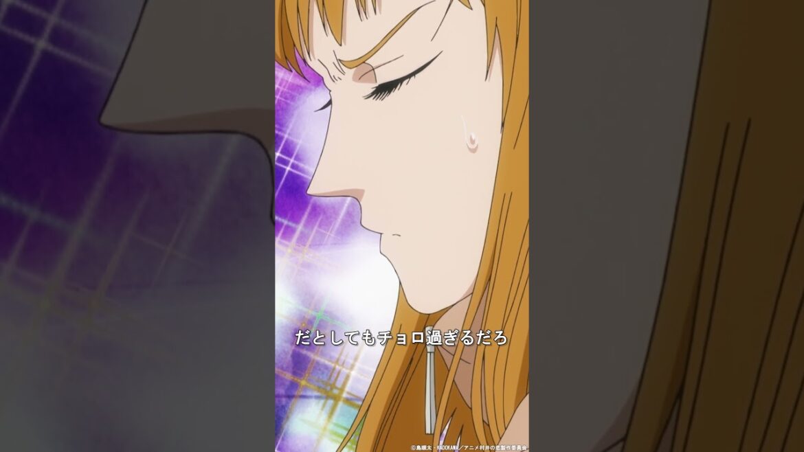 はわわ〜〜〜〜〜〜〜💖💖💖💖#日笠陽子 #松風雅也 #村井の恋 #秋アニメ2024 #切り抜き #anime #胸キュン #恋愛