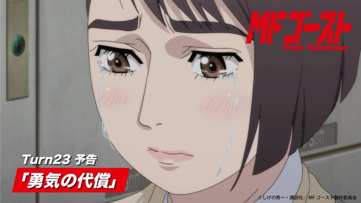 TVアニメ『#MFゴースト 2nd Season』Turn23 次回予告 #shorts TVアニメ『#MFゴースト 2nd Season』Turn23 次回予告 #shorts