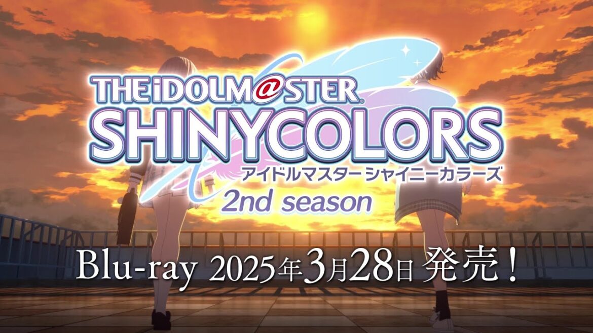 【シャニアニ2nd】Blu-rayCM 15秒(浅倉 透バージョン)|早期予約特典は12月15日(日)まで!【アイドルマスター】 【シャニアニ2nd】Blu-rayCM 15秒(浅倉 透バージョン)|早期予約特典は12月15日(日)まで!【アイドルマスター】