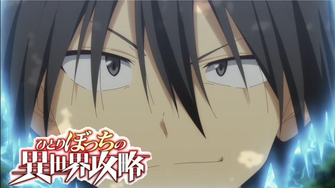 【AMV/MAD】『ひとりぼっちの異世界攻略』OP Full -「ODD NUMBER」《孤單一人的異世界攻略》