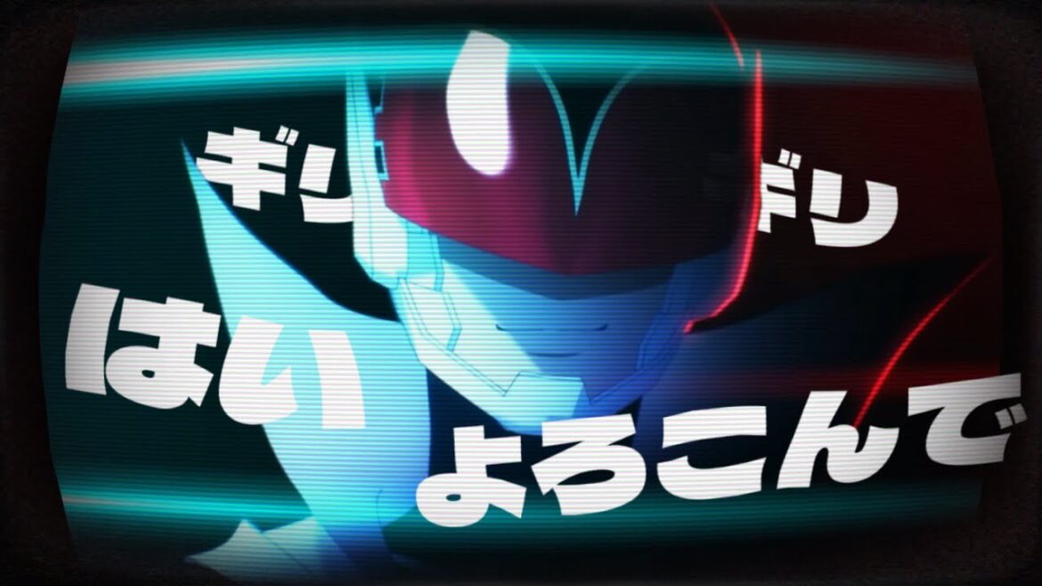 【MAD】はい よろこんで/戦隊大失格 【こっちのけんと】【春場ねぎ】