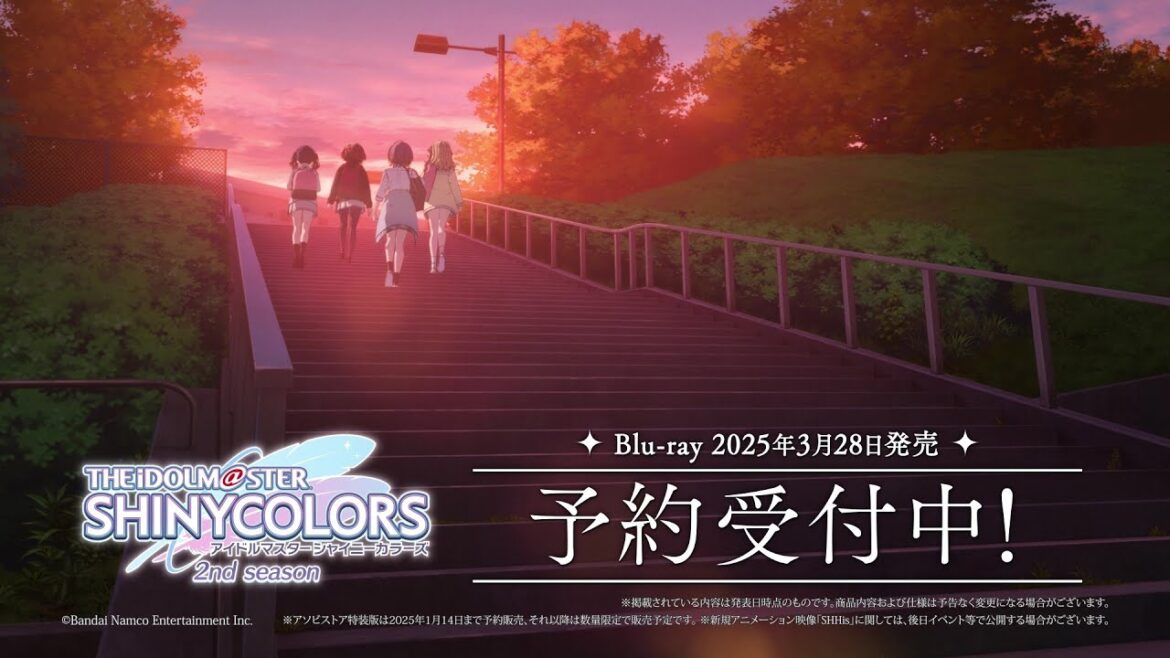 【シャニアニ2nd】Blu-rayCM 30秒（浅倉 透バージョン）｜早期予約特典は12月15日（日）まで！【アイドルマスター】