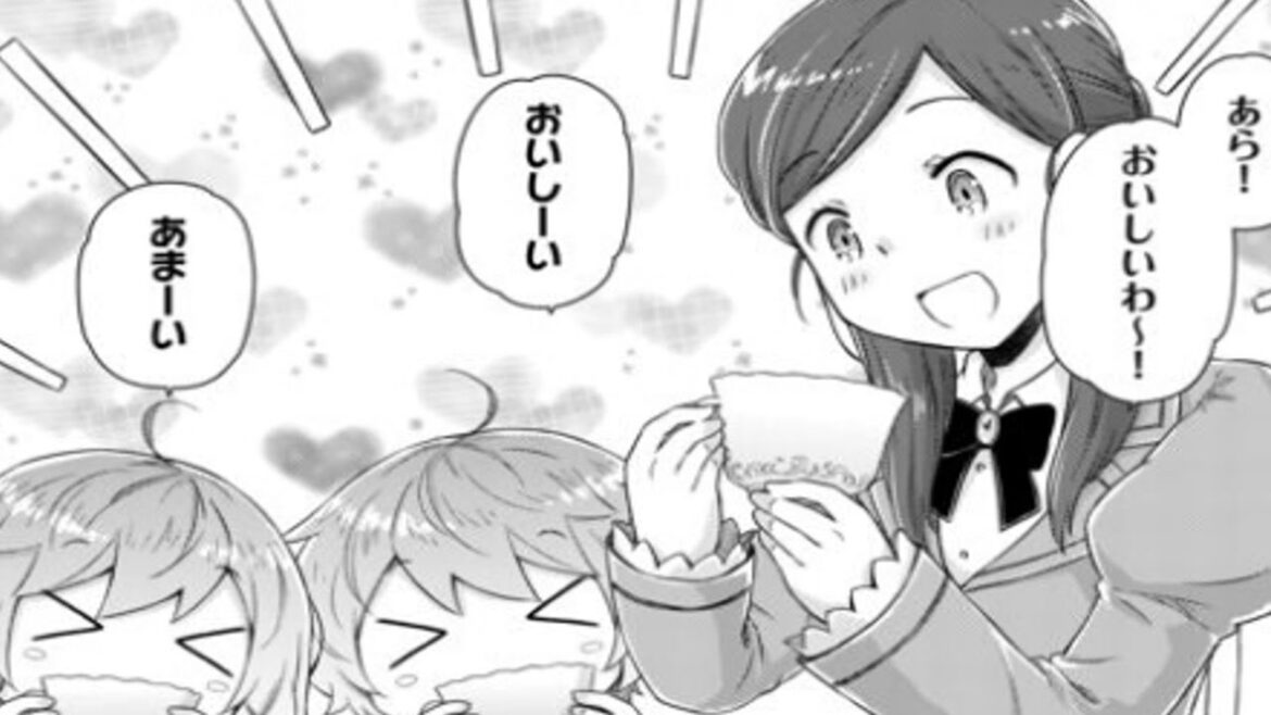 【異世界漫画】異世界ゆるり紀行 ~子育てしながら冒険者します 1~72【マンガ動画】 【異世界漫画】異世界ゆるり紀行 ~子育てしながら冒険者します 1~72【マンガ動画】