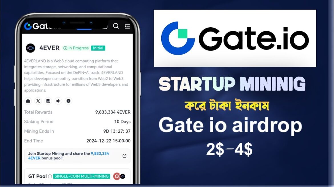 Gate.io New Airdrop | Gate.io Gt Token | Gate.io Mining | Monir Arman