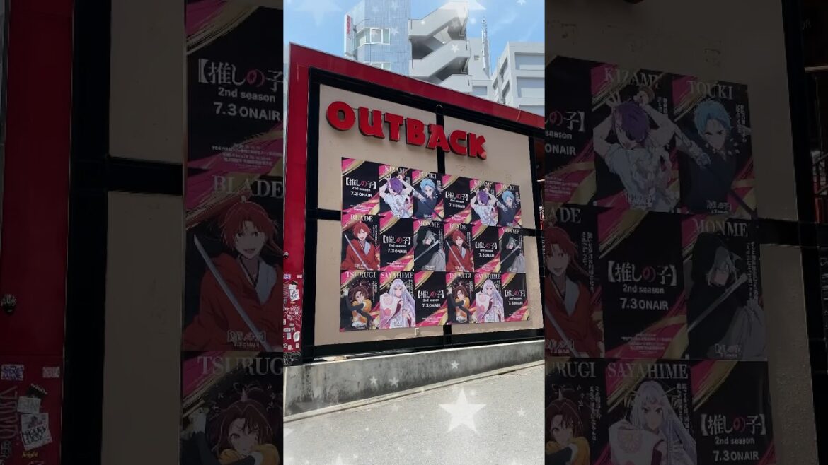 【推しの子】第2期放送開始記念🌟渋谷広告の数が凄かった！！！ ／ Oshi No Ko Season 2 ／ 최애의아이 我推的孩子